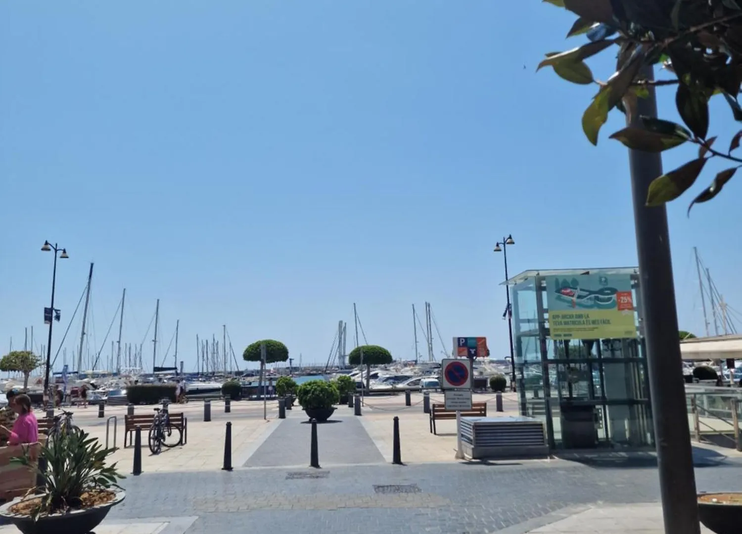 Apartamentosbiamar Cambrils 0*,  Spanje